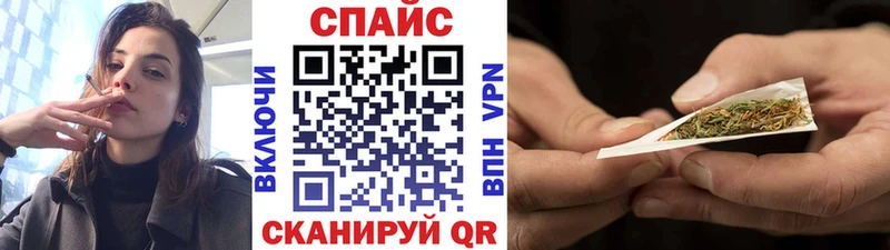 нарко площадка официальный сайт  блэк спрут ТОР  Светлый  дарнет шоп  Бутират вода 