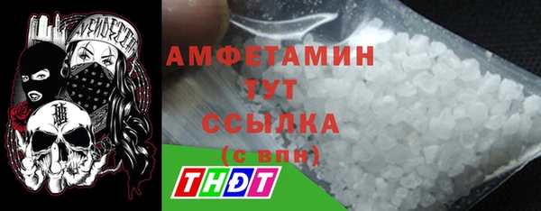 героин Баксан