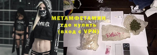 героин Баксан