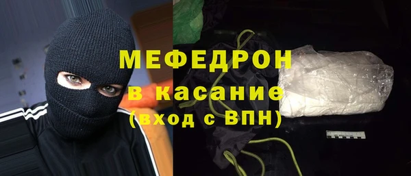 героин Баксан