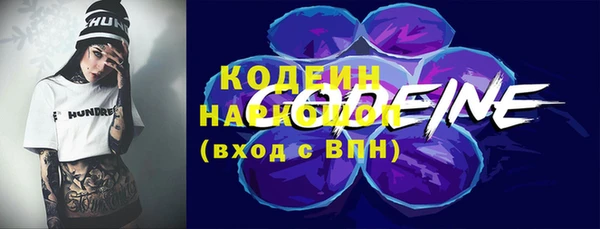 кокаин VHQ Балахна