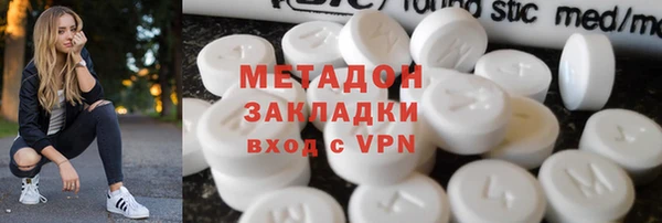 героин Баксан