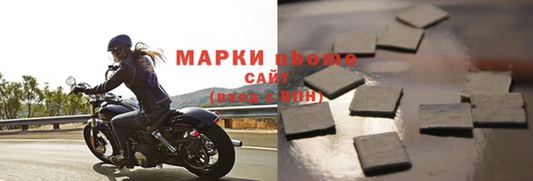 героин Баксан