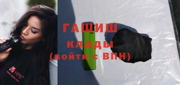 Альфа ПВП Балабаново