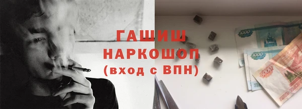 кокаин VHQ Балахна