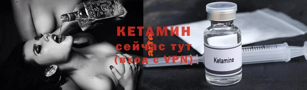Альфа ПВП Балабаново