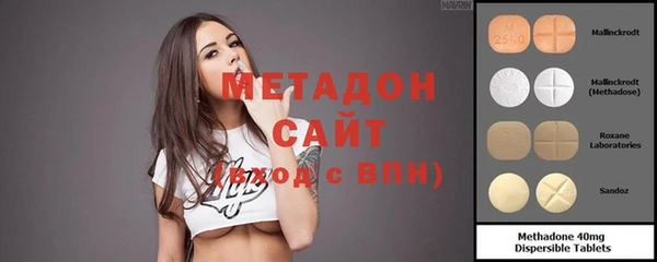 героин Баксан