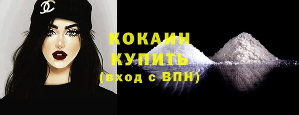 героин Баксан