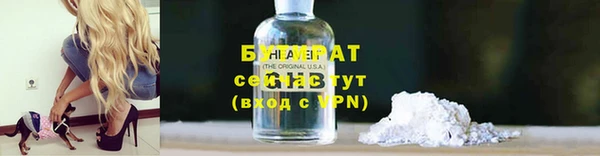 героин Баксан