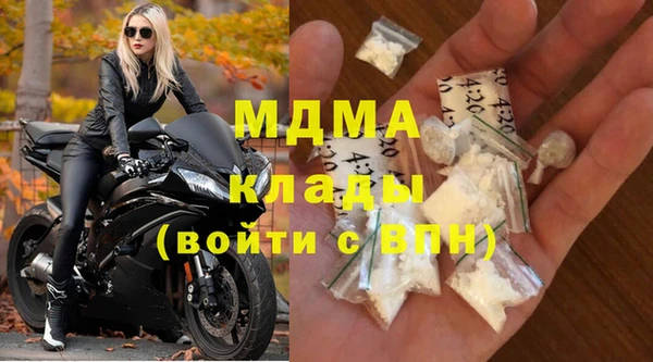 мефедрон VHQ Остров