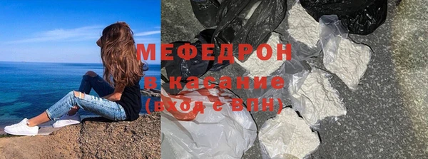 кокаин VHQ Балахна
