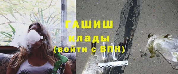 кокаин VHQ Балахна