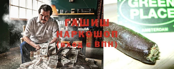 кокаин VHQ Балахна