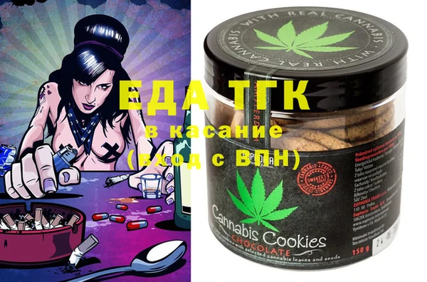 героин Баксан