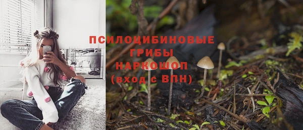 героин Баксан