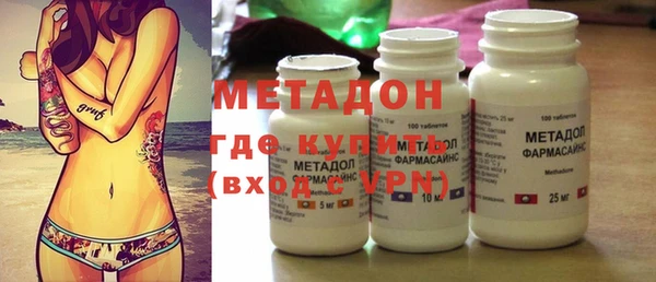 героин Баксан