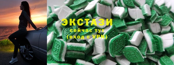таблы Осташков