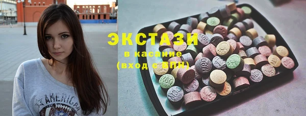 героин Баксан