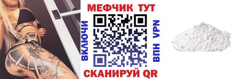 закладки  Светлый  МЯУ-МЯУ 4 MMC 