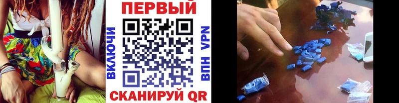 OMG зеркало  Светлый  Метамфетамин кристалл  где найти наркотики 
