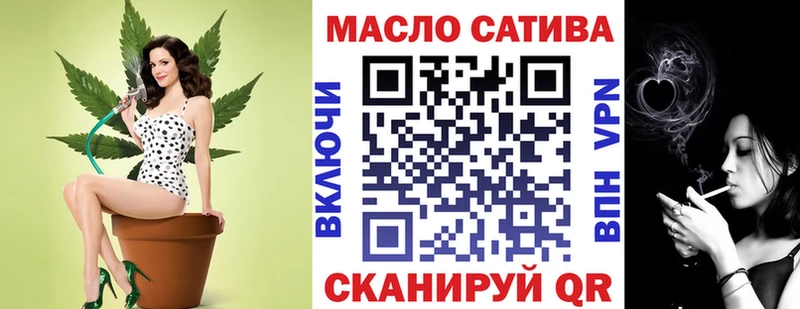 ТГК Wax  Светлый 