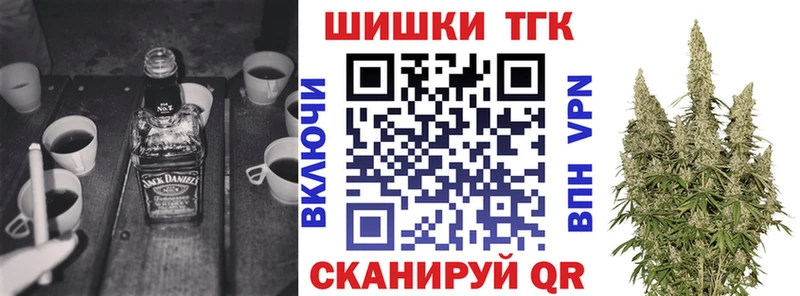 гидра рабочий сайт  Светлый  Конопля план  хочу наркоту 
