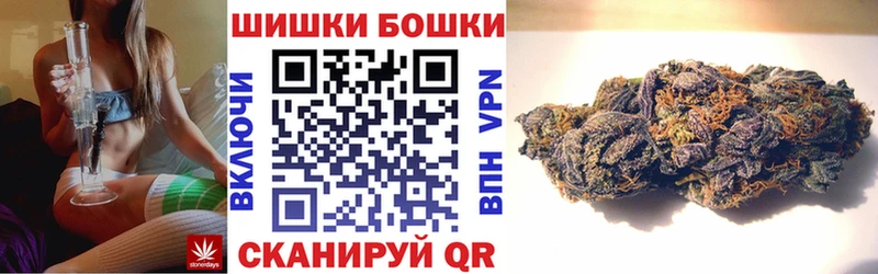 Шишки марихуана OG Kush Светлый